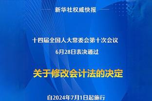 约基奇常规赛第110次砍下三双 历史第四